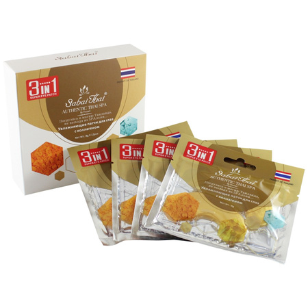 Płatki pod oczy 3 w 1